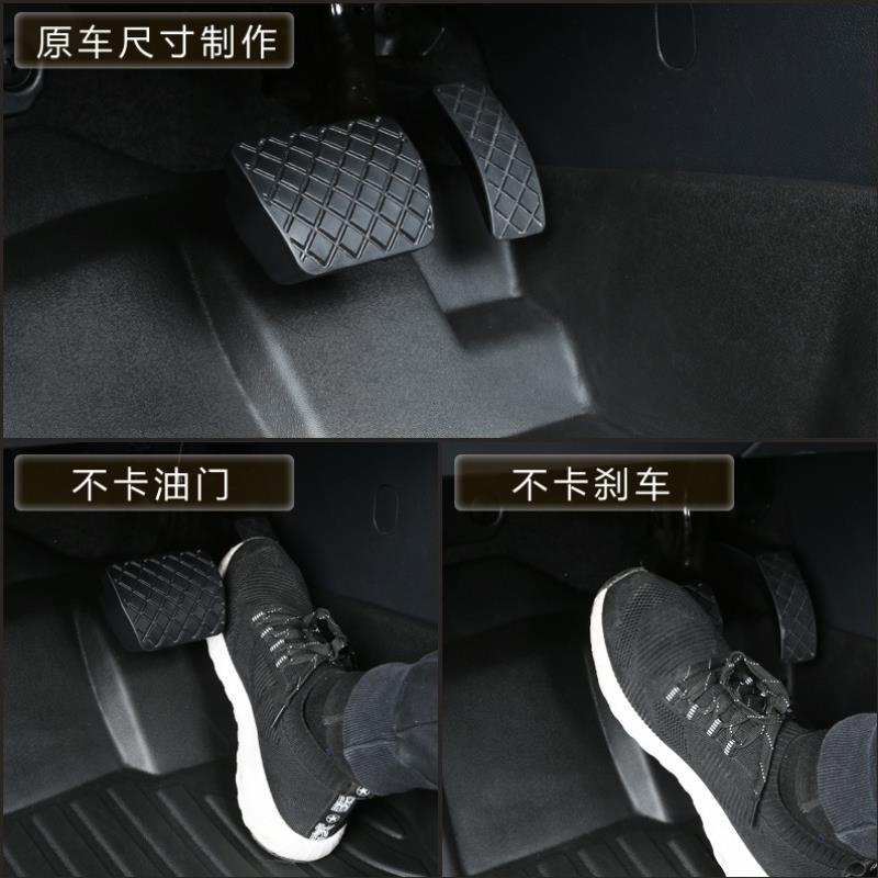 适用于2023款长安univ专用全包围脚垫汽车用品tpe智电idd改装件23