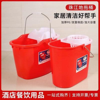 珠江加厚地拖桶家用老式红色拖地桶拖把桶墩布桶手压挤水桶清洁桶
