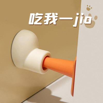 创意小脚丫圆头鞋门吸优质家用硅胶防撞阻门器免打孔卫生间静音墙