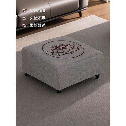 拜席、跪席、家庭禅坐席、禅坐席、椰丝绣花坐垫、禅坐席、圆加厚