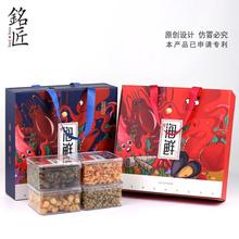 海鲜礼盒空盒定制1斤2斤装扇贝蛤蜊瑶柱海参礼品盒海鲜干货包装盒
