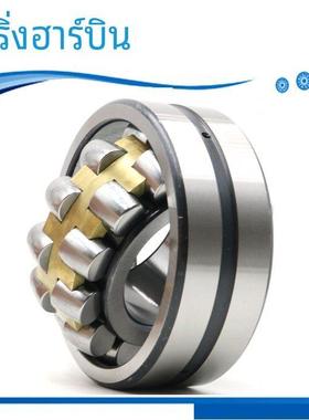 哈尔滨 调心滚子轴承22210 22211 22212 22213 22214CA K/W33