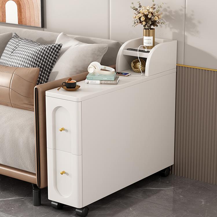 边几客厅带插座沙发边柜侧边柜可移动带轮角几扶手柜缝隙窄边柜