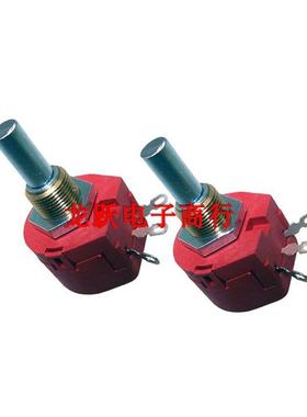 现货德国进口ABW1 250R欧 1K 5K 10K 2.5K欧单圈线 线绕电阻电位