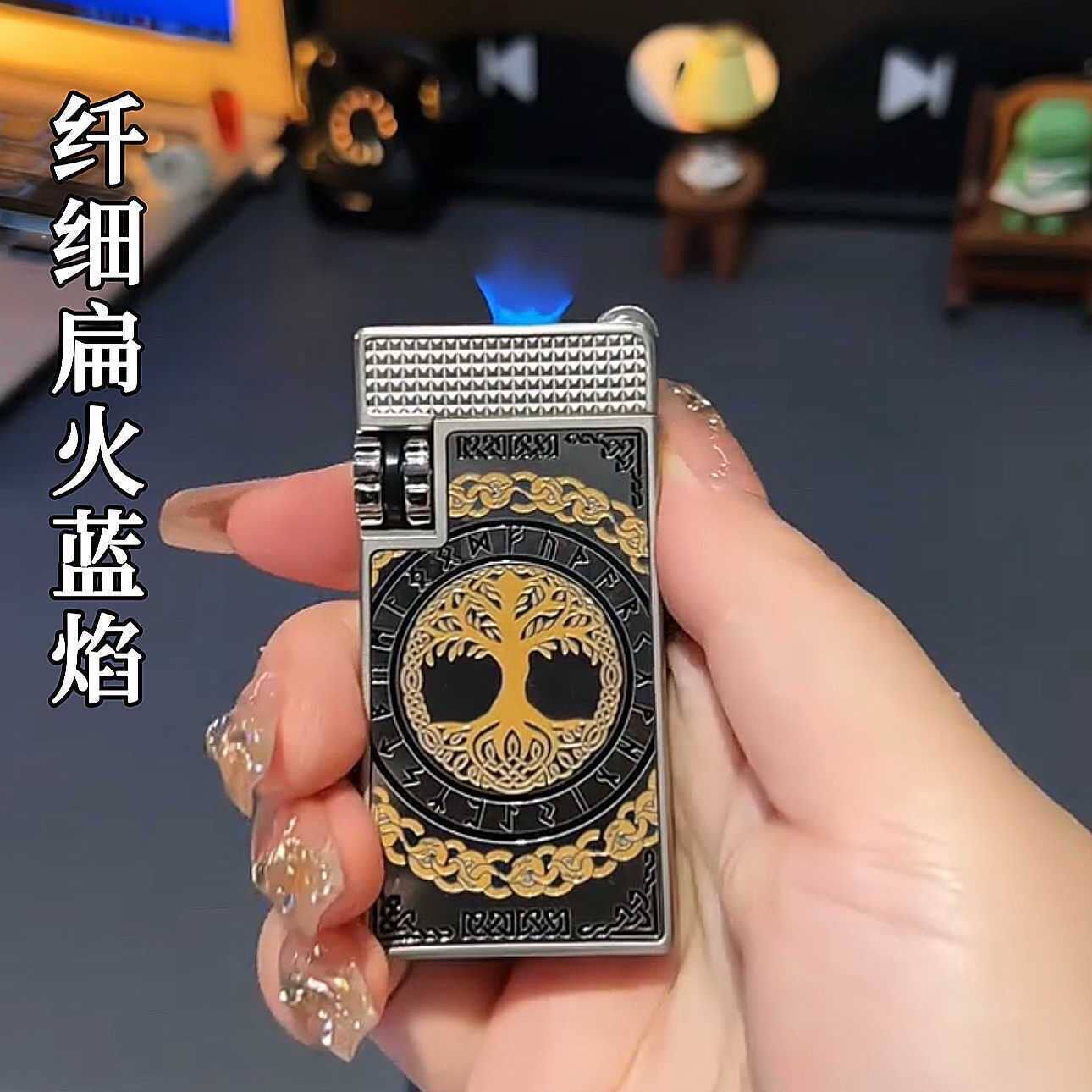 中邦复古砂轮充气打火机防风扁火