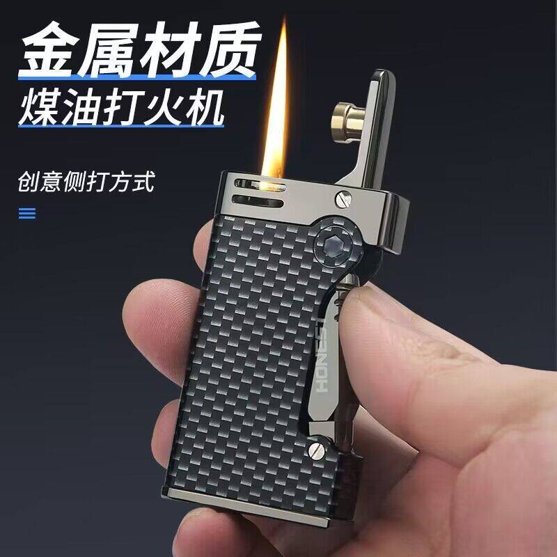 百诚魔火新款煤油打火机侧面按压弹射点火金属个性创意火石送礼潮