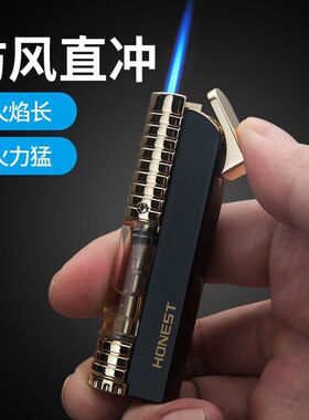 百诚江雪香菸打火机可视气仓创意个性充气防风男士电子点烟器潮流