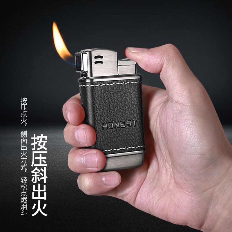 百诚烟斗充气打火机按压打火软皮质电子明火创意横火怀旧复古送礼
