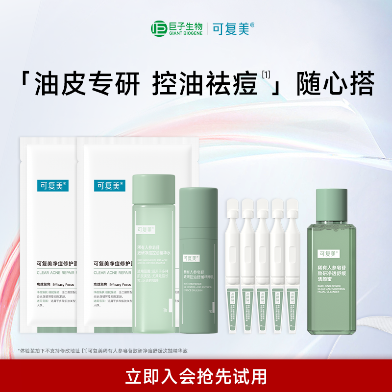 //img.alicdn.com/bao/uploaded/i2/2208028114405/O1CN01ZJ4owH1iPXo6GWJ9R_!!4611686018427387365-2-item_pic.png