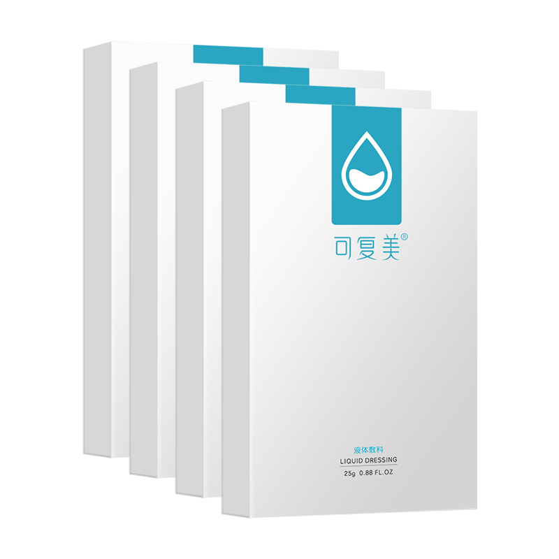 可复美胶原棒2.0重组胶原蛋白次抛精华修护舒缓保湿120支巨子生物