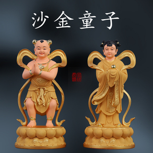 金童玉女佛像善财童子龙女招财家用摆件童男童女观音左右侍女神像