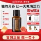 doterra精油官网美国圆柚皮葡萄柚单方香薰按摩多特瑞官方正品