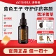 现货多特瑞西洋蓍草精油石榴籽复合油doTERRA官网美容舒缓