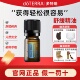 doTERRA多特瑞舒缓复方精油5ml缓解疲劳肩颈肌肉身体按摩官网正品