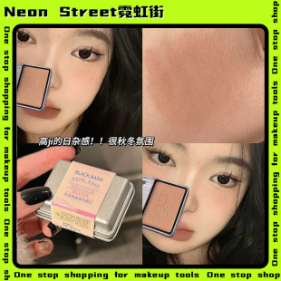 美拉德肉桂棕 NANA半岛铁盒单色腮红珠光细闪女学生修容 BLACK