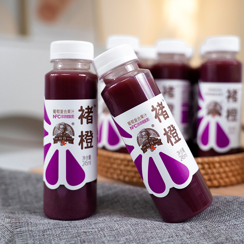褚橙复合葡萄汁245ml*6瓶新鲜纯果汁冷藏饮料0添包邮