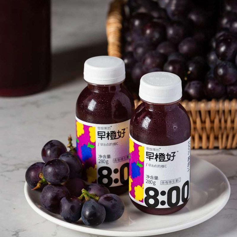 零度果坊早橙好葡萄汁瓶装