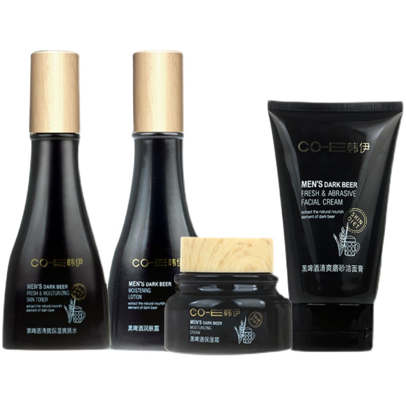 韩伊黑啤酒男士护肤品清爽磨砂洁面膏乳洗面奶保湿爽肤水润肤露霜