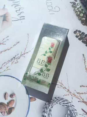 玫瑰立体收缩毛孔补水修颜BB霜