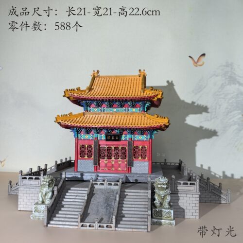 木质榫卯中国古建筑拼装模型