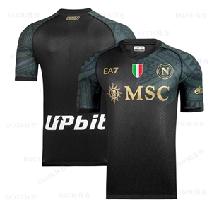 23-24那不勒斯第二客场球衣 拿坡里77号克瓦拉茨赫利亚足球服