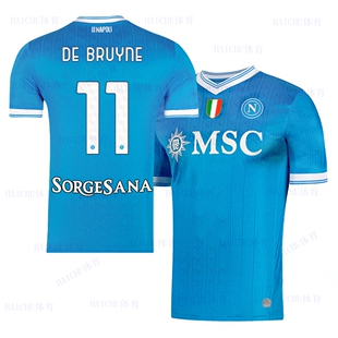 25-26那不勒斯球衣 Napoli主场足球服8号麦克托米奈11号德布劳内