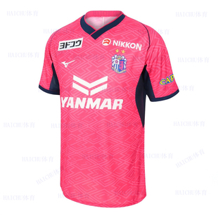 25-26日职联J联赛大阪樱花球衣 主客场足球服