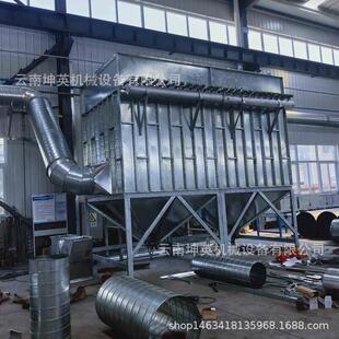 洱源县高温锅炉除尘器 脉冲布袋除尘器改造 空气污染环保除尘设备