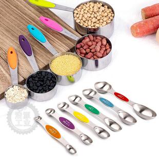 不锈钢量杯量勺十套带刻度烘焙量具组合厨房调味勺配彩盒