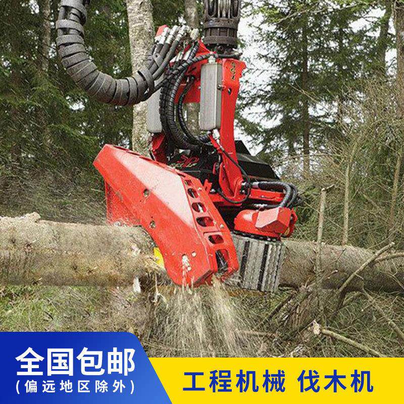 伐木机电动工具抱夹锯油锯链轮林场砍树机器大功率自动液压割树机