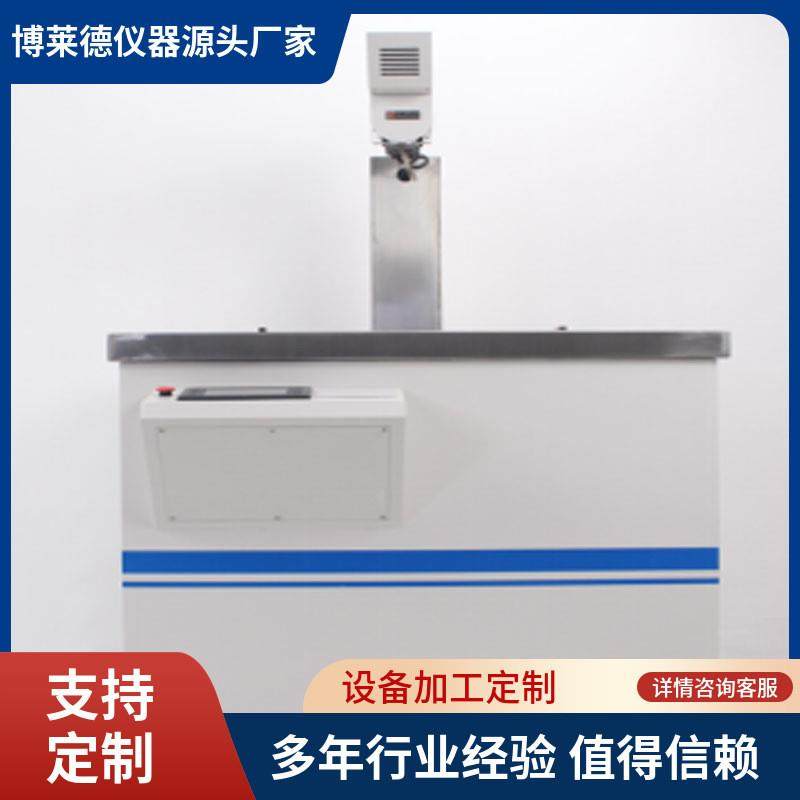 玻璃瓶耐热冲击试验仪 玻璃瓶耐热震试验机 售后无忧质量,机械设备,试验机,淘宝优惠券,粉丝福利购,淘宝优惠卷