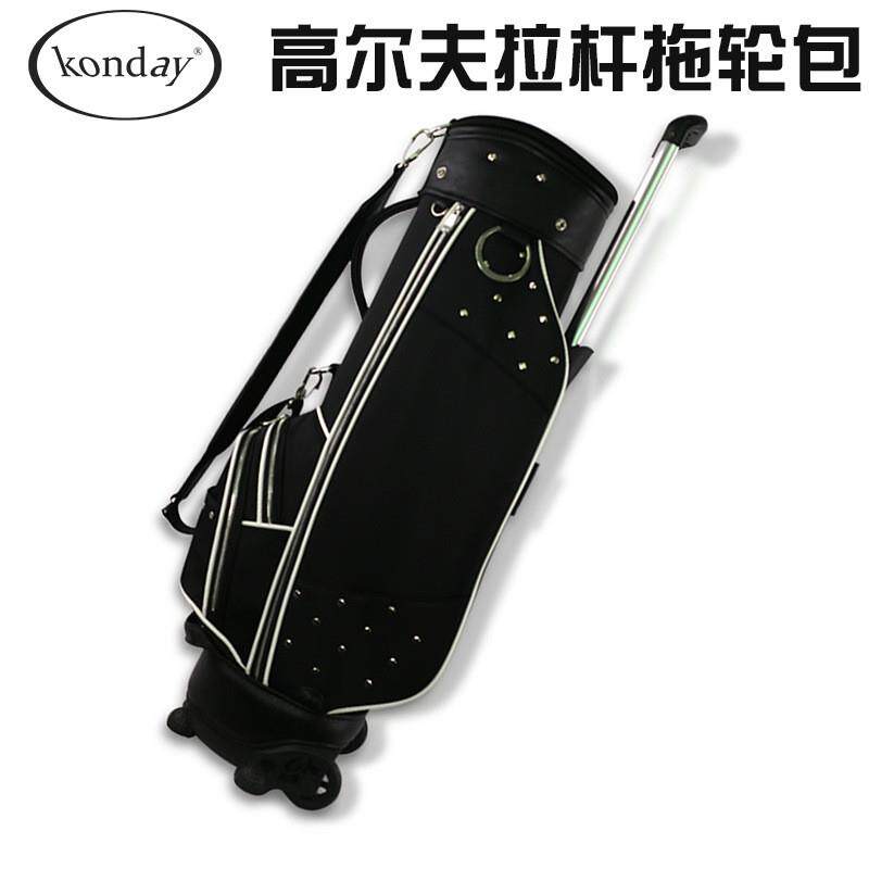 高尔夫拉杆拖轮球包 单肩PU防水 黑色 标准球杆包 KONDAY
