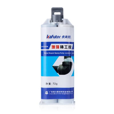 卡夫特双推管铸工胶增强耐高温