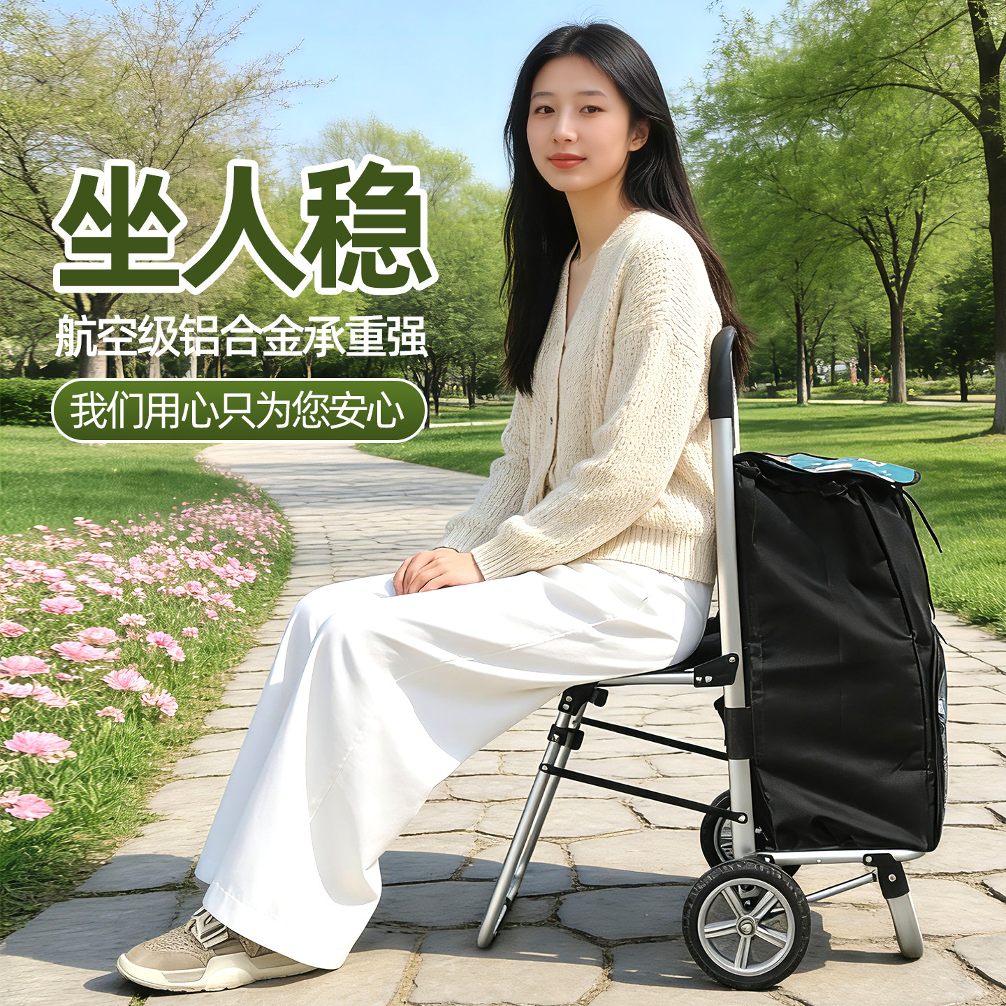 折叠买菜小拉车家用新款爬楼轻便老年人可坐人超市购物铝合金推车