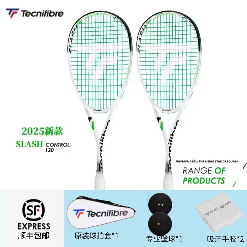 Tecnifetre2025新款全碳壁球拍