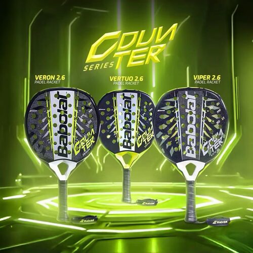 百保力新款2.6全碳素板式网球拍