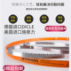 进口锯片切骨机通用锯带250型美国德国1650施泰力2000锯骨机锯条
