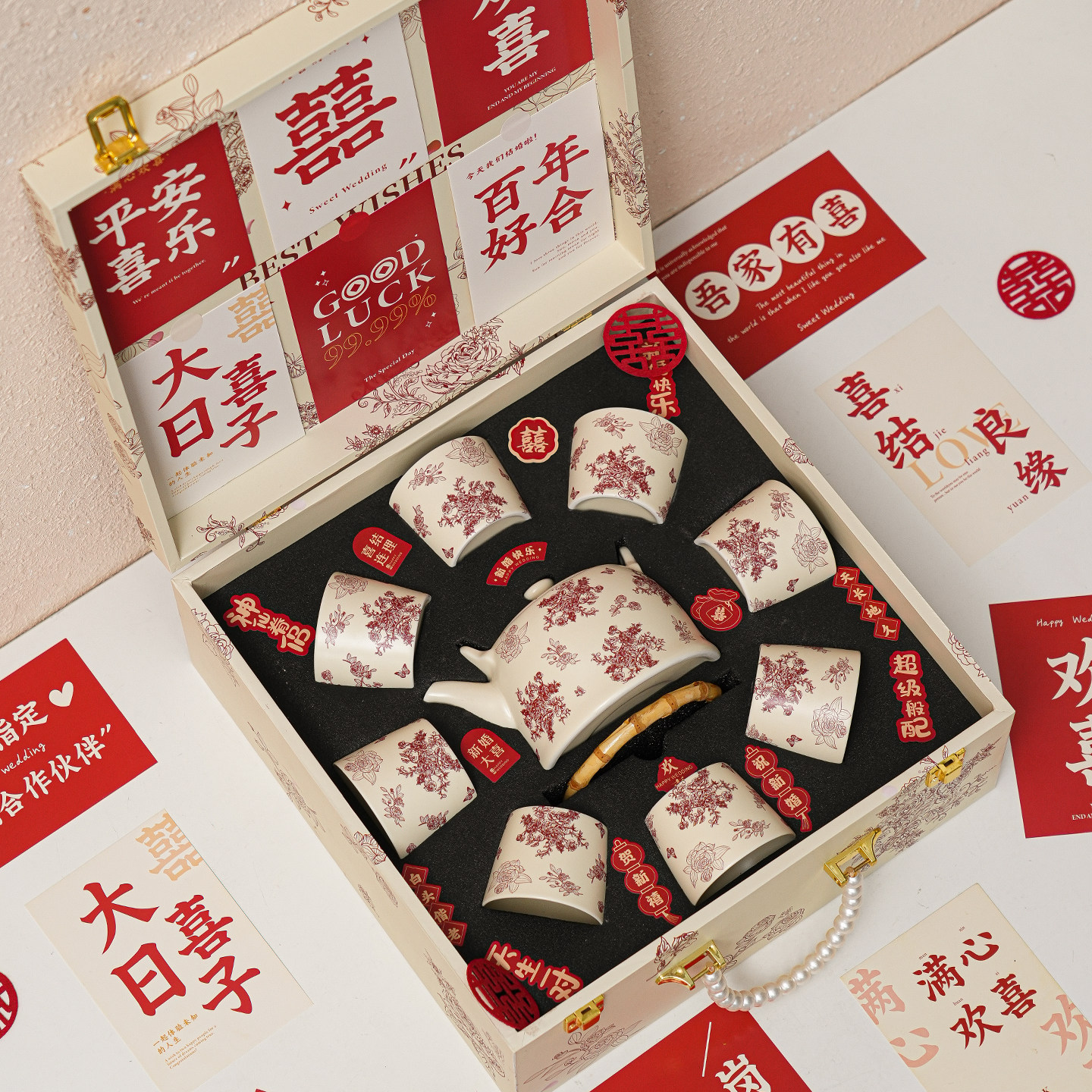 新婚礼物送新人新娘结婚订婚茶具套装茶壶茶杯送闺蜜好友乔迁礼品,节庆用品/礼品,创意礼盒/礼品套组,淘宝优惠券,粉丝福利购,淘宝优惠卷