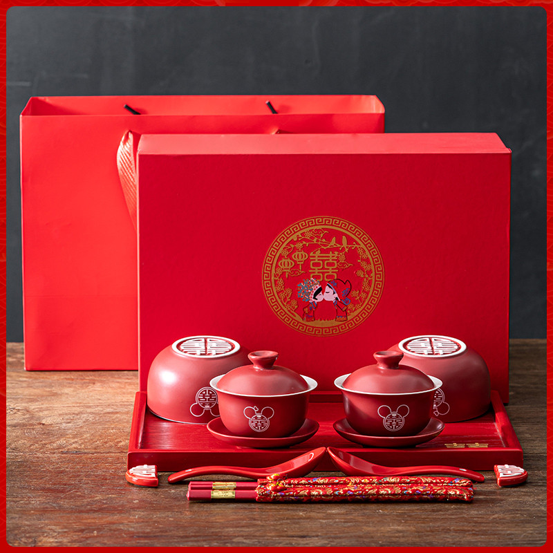 两对新婚红碗陪嫁用品大全敬茶杯