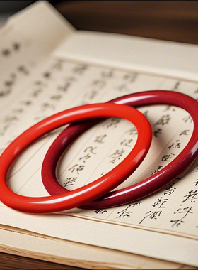 万山朱砂手镯天然高纯度紫金砂本命年手镯心经叮当镯子女士手镯