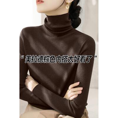 春季新款高级感深灰色堆