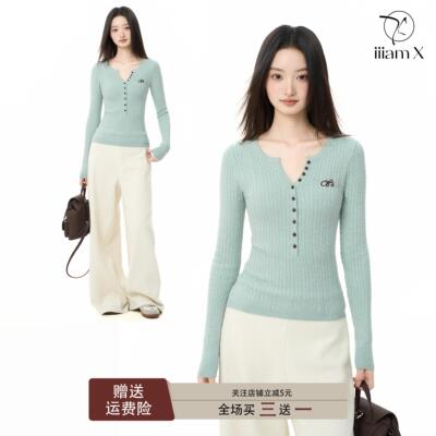 amX绿色正肩亨利V领针织