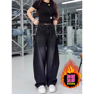 美式黑色弯刀牛仔裤女秋