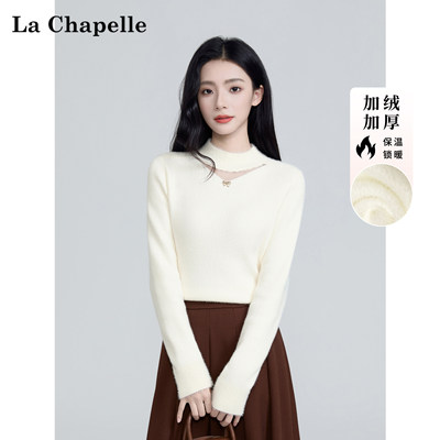 加绒半高领挂脖毛衣女202