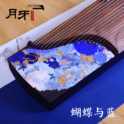 月牙整挖古筝2026新品标准筝专业考级演奏艺考筝