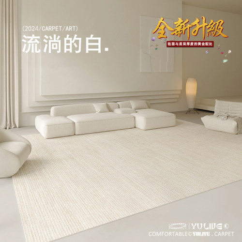 yulive家用客厅奶油风波丝绒