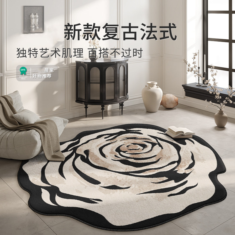 异形地毯客厅2026新款花朵地垫卧室床边防水免打理沙发家用高级感