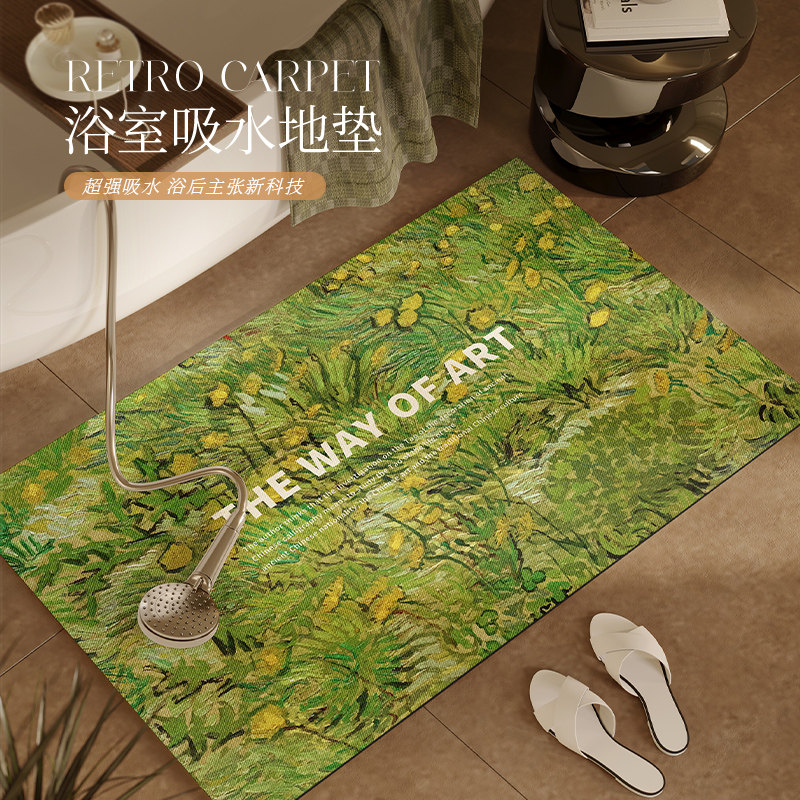 浴室吸水地垫2025新款卫生间硅藻泥洗澡防滑垫家用厕所脚踏油画风,居家布艺,家用脚垫,淘宝优惠券,粉丝福利购,淘宝优惠卷