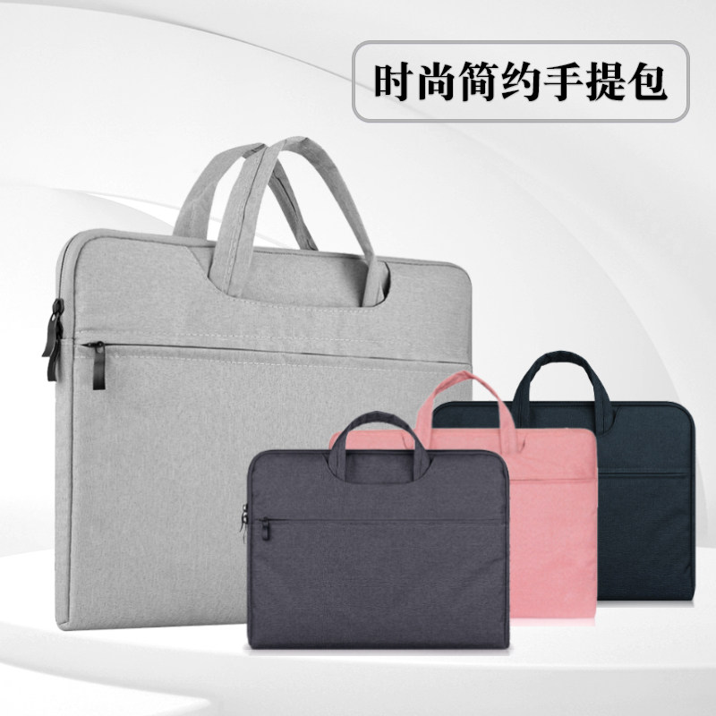 适用oppopad5pro平板手提包
