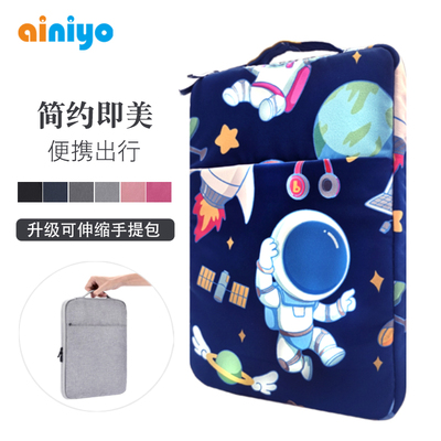 适用kissabc平板英语学习手提包